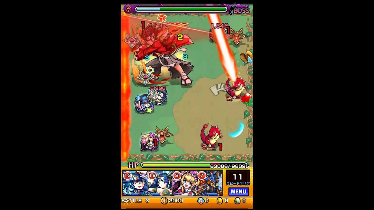 モンスト その剣 烈火の如く 極 Youtube