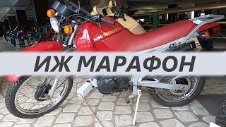 Советский мотоцикл ИЖ Марафон 560, так и не ставший массовым