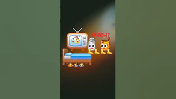 이 괴생명체를 보면 도 도 도망가세요ㄴㅂㄱᆢㅌㄱᆢㄱㄷㆍㄱㅂ나 