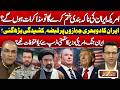 US-Iran Talks Possible if Blockade Ends? | US Naval Chief Resigns &amp; Ship Seizure | Nuqta Nazar