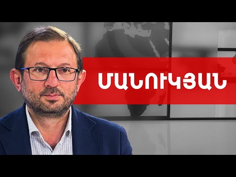 ՀՅԴ հայտարարություն, համախմբման կոչ և գործուն քայլերի խոստում. Գեղամ Մանուկյան /// ԽՈՍՔԻ ԻՐԱՎՈՒՆՔ