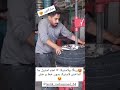 یزد بلوار دشتی لاستیک محمد