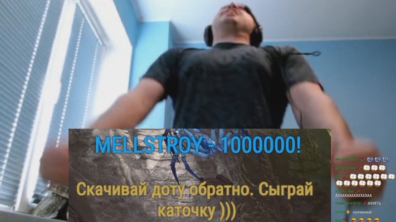 MELLSTROY DONATED PAPICHU FOR DOTA AGAIN!!!