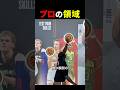 NBA選手たちの異次元さ