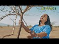 CHRISTINA SHUSHO SHUSHA NYAVU VIDEO MIX 2024 (Inspiration Gospel )VIDEO BY DJ SONCH 2 #shushanyavu