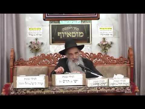 הרב מאיר דוד שמואלי - פרשת בהעלותך תשפ"ה
