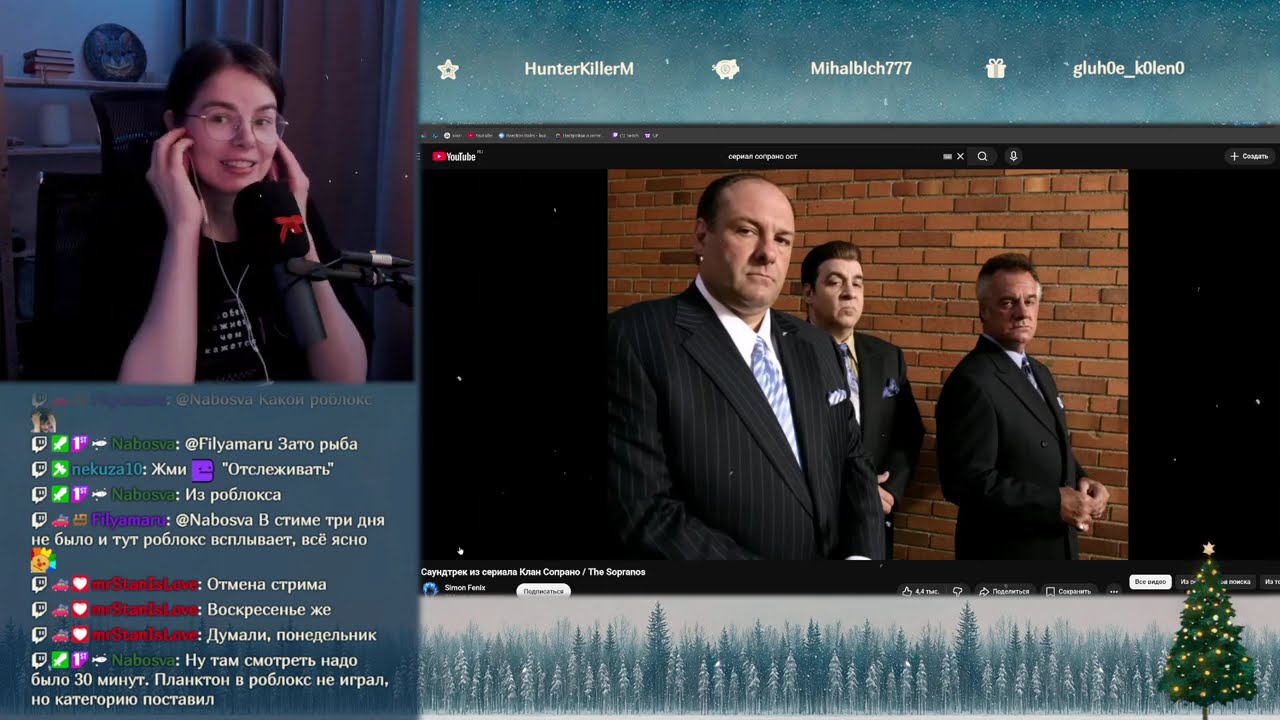 Стрим [The Witcher 3: Wild Hunt] #24