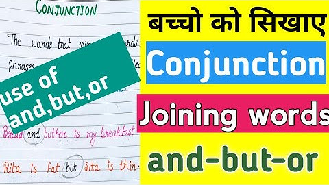 conjunction  ,  joining words