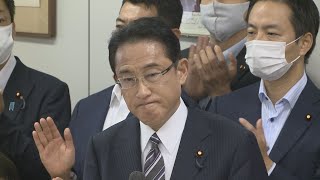 岸田政調会長が正式表明 自民総裁選、立候補