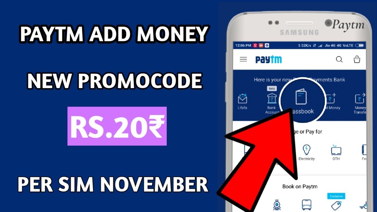 Paytm Add Money November 2017 20 rupees  New Promocode Rs.20 Per Sim Launch November 2017