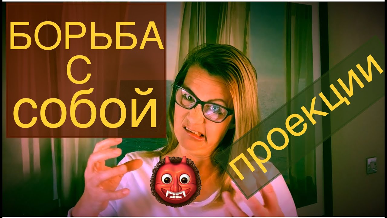 159.КОНВЕРСИОННАЯ ТЕРАПИЯ ДЛЯ ГЕЕВ. Реальный случай. Организатор группы ...