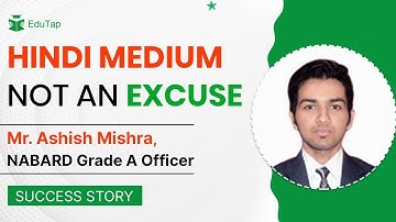 NABARD Grade A Topper Interview | NABARD Grade A Preparation Strategy | How To Crack NABARD | EduTap