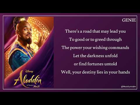 ARABIAN NIGHTS - WILL SMITH LYRICS