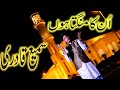 Un ka mangta hon by sami qadri