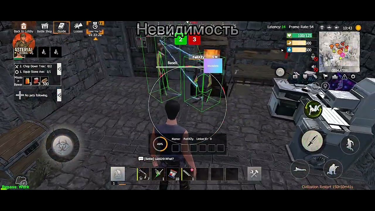 САМЫЙ ЛУЧШИЙ ПЛАТНЫЙ ЧИТ LIOS НА IOS/ANDROID | HACK LAST ISLAND OF SURVIVAL