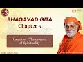 182 Samatva The Essence Of Spirituality Bhagavad Gita Chapter 5 Swami Bhoomananda Tirtha 182 Samatva The Essence Of Spirituality Bhagavad Gita Chapter 5 Swami Bhoomananda Tirtha