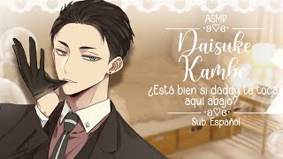 ˚₊‧♡ ASMR ♡‧₊˚ Tu Sugar Daddy Daisuke quiere tocarte [+18] | Sub. Español