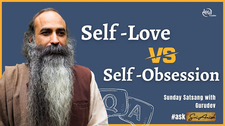 Can love or acceptance ever become an obstacle to self-development? | Gurudev Sri Anish