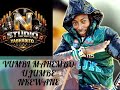 VUMBI MAHEMBO SONG KEONE PRODUCER N RECORD 