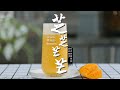 喜茶同款芝芝芒芒的做法 时光荏苒奶茶教程 喜茶同款芝芝芒芒的做法 时光荏苒奶茶教程