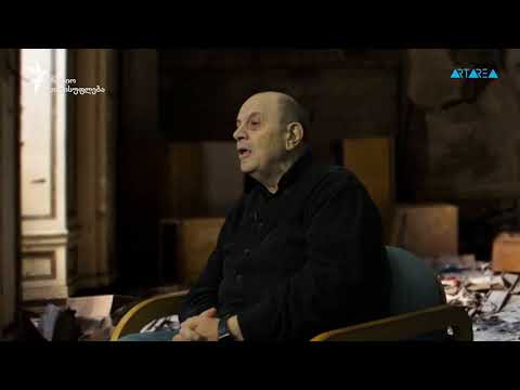 ფრენსის სკოტ ფიცჯერალდი - ლიტერატურული წახნაგები