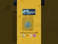 🪙 Twitch Drops World of Warships 15.3 WOWS Channel Drop