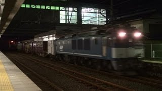 3095レ EF64-1049 舞阪駅