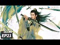 MULTISUB FULL 凡人修仙传 EP21 爆款IP 杨洋热血修仙逆天改命 The Immortal Ascension 杨洋 金晨 古装玄幻片 优酷华语剧场 