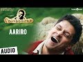 Deiva Thiirumagal | Aariro Song | ‘Chiyaan’ Vikram, Anushka, Amala Paul | G.V. Prakash Kumar