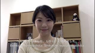 but in Japanese - Let's in Japanese!