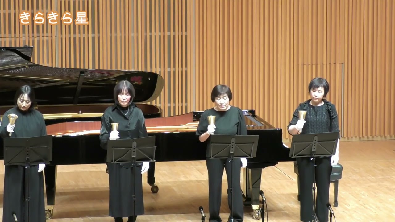 【Ensemble a la carte】前座演奏#ハンドベル #プロローグ #はじめて 