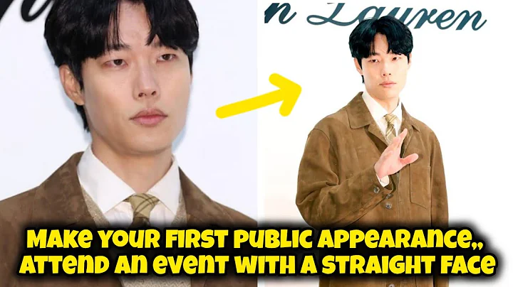 Journalists Call Actor Ryu Junyeol Flat Without Expression - DayDayNews