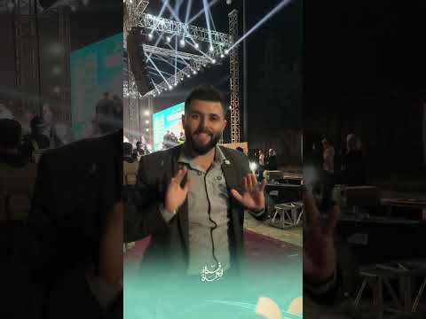 210 مليون دولار فداء لحماة