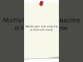 Motivi per non riuscire a lavorare bene