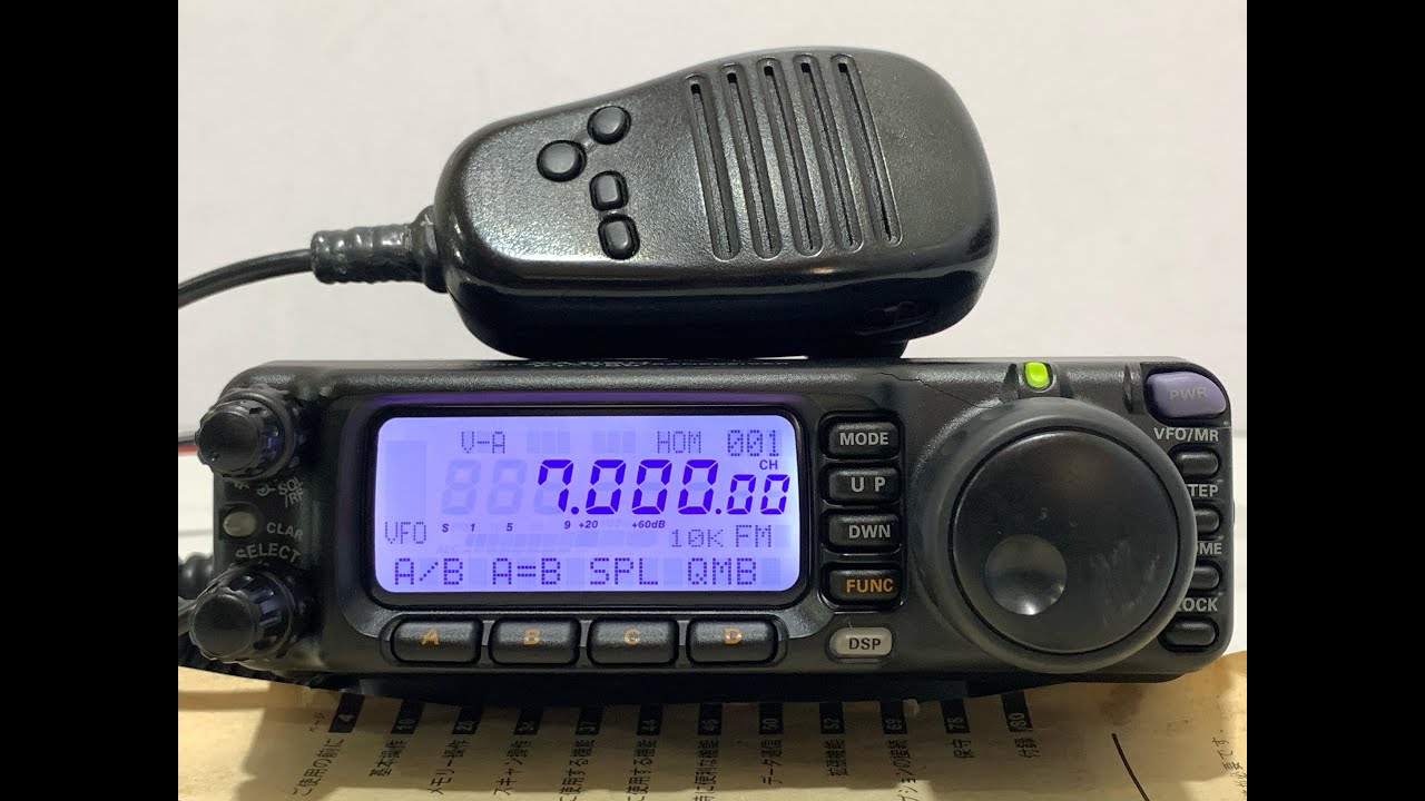 Yaesu FT-100 HF/50MHz/VHF/UHF 100/100/60/35W + DC + MH-42g + Buku