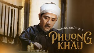 PHƯỢNG KHẤU - K-ICM FT. JANG NGUYỄN | OFFICIAL LYRIC VIDEO | PHƯỢNG KHẤU OST