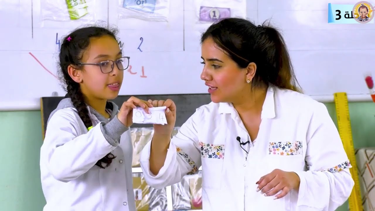 طارل - انشطة الرياضيات - المعداد الورقي