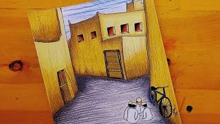 رسم بيوت تراثيه 2|| رسم بلاد النوبه || traditional house drawing