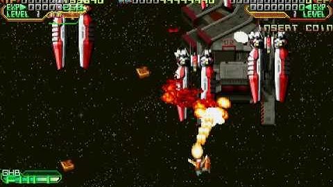 CPS2 Mars Matrix: Hyper Solid Shooting