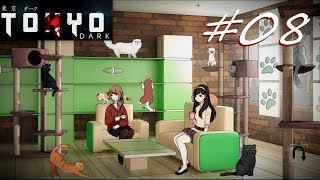 Tokyo Dark #08 - Katzen und andere Wollknäule [German Lets Play]