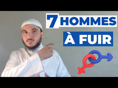 Vidéo: Ce Dont Les Hommes Ne Devraient Pas être Blâmés