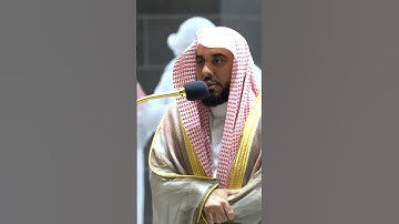 الشيخ عبدالله الجهني إبدااع يريح النفس ما تيسر من #سورة_البقرة✨❤