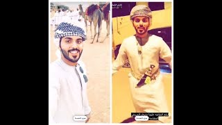 غازي الذيابي يشكر اهل عمان ويروح على جامعة السلطان قابوس