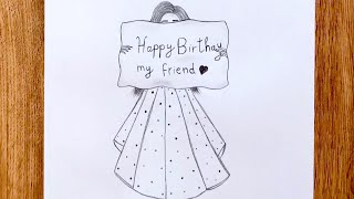 رسم سهل جداً/رسمة عن عيد ميلاد الأصدقاء للمبتدئين بالرصاصVery easy drawin/Friend's birthday drawing/