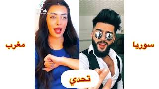 بنات يتحدو #حميد برو بس شوفو شو كان رد حميد الهم ناررر بدك تعرف مين من بلدك تحدا شوف الفيديو