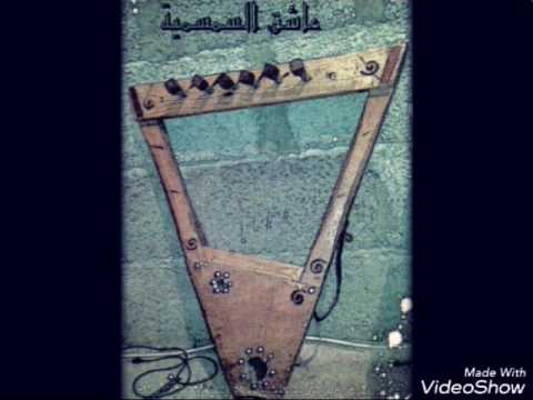 صوب فيه وحلنا عشقنا أو درنا صوب 