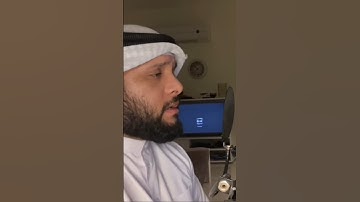 جديد ما تيسر من سورة القيامة بصوت عبدالله العطاوي