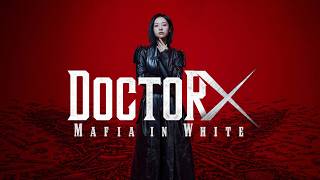 Kdrama intro : Doctor X Mafia in White