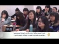 نساء الصين يمثلن ربع مقاعد
