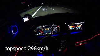 2021 Mercedes-AMG GLE 63S Coupe - 0-296km/h | Autobahn | Zeiten messen | POV